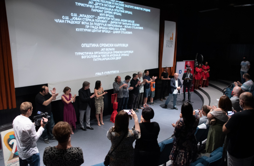 27th EFF Palić - Opening ceremony