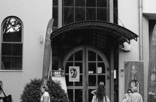 Art cinema Aleksandar Lifka - 27th EFF Palić