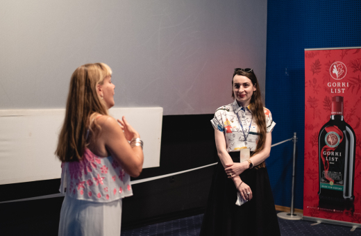 Art cinema Aleksandar Lifka - 27th EFF Palić