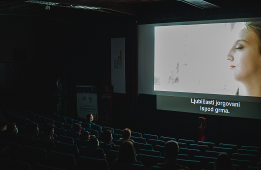 Bioskop Eurocinema - 27th EFF Palić