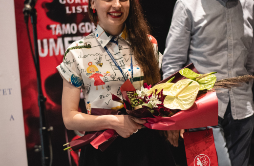 Bioskop Eurocinema - 27th EFF Palić