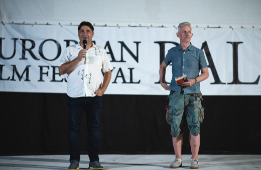 Bioskop Abazija - 27th EFF Palić