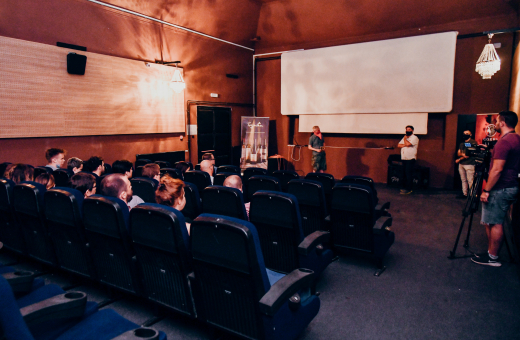 Bioskop Abazija - 27th EFF Palić