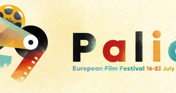 Nikolaj Nikitin and Julia Sinkevych new competition sections’ programmers at Palić European Film Festival 