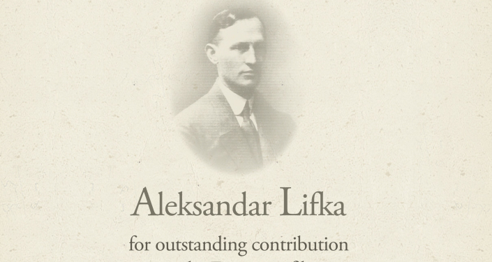 Aleksandar Lifka Award 