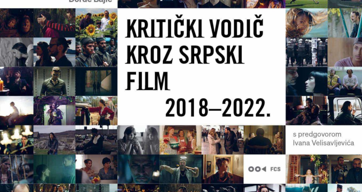The Critics Guide to Serbian Film 2018-2020