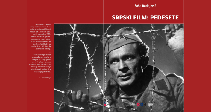 Serbian Film: The Fifties 