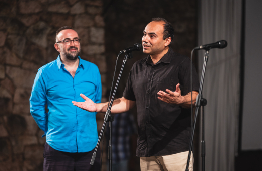 16th July - Summer Stage