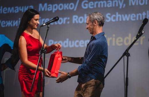 16th July - Summer Stage