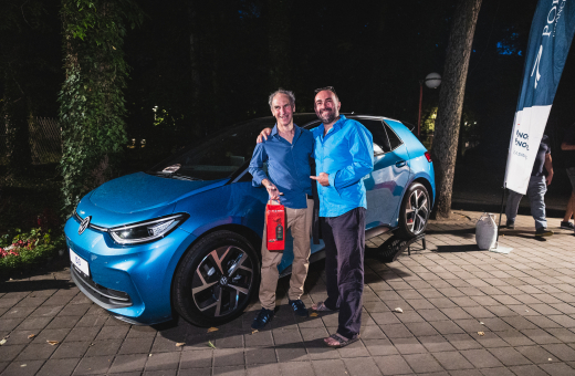 16th July - Summer Stage