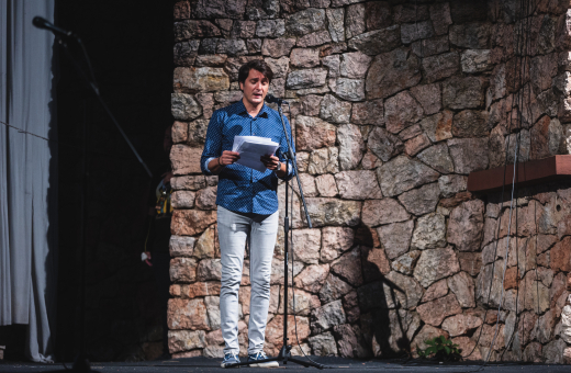 16th July - Summer Stage