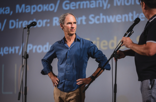 16th July - Summer Stage