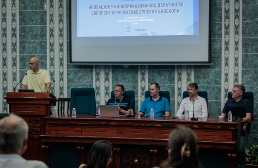 Workshop - Innovations in Cinema Screening