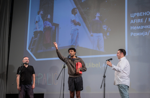 17th July - Summer Stage