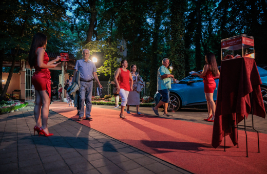 17th July - Summer Stage