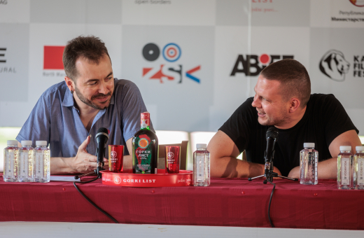 Press Conference - 18th July