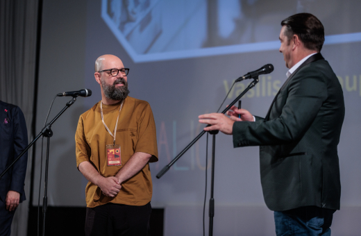 20th July - Summer Stage