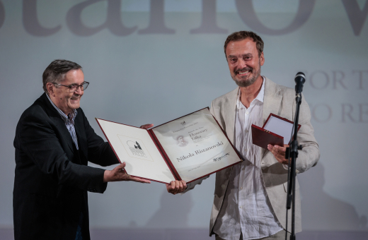 20th July - Summer Stage