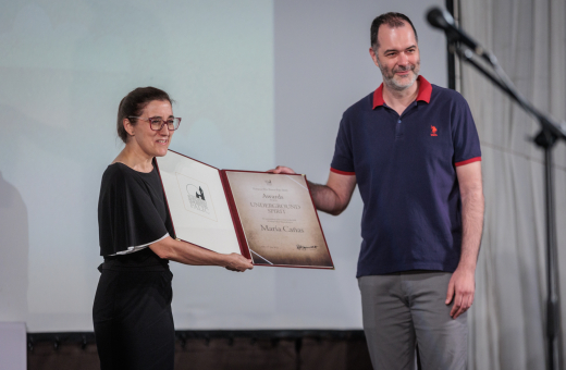 20th July - Summer Stage