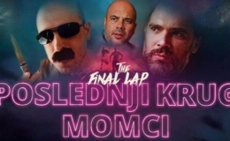 ПОСЛЕДЊИ КРУГ МОМЦИ