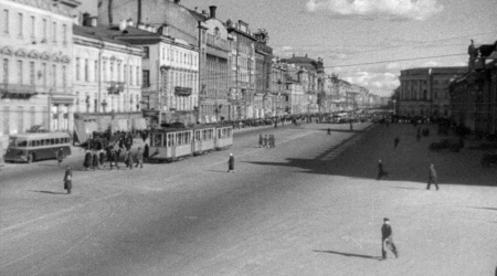 DRŽAVNA SAHRANA