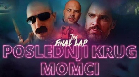 PRONALAZAČ