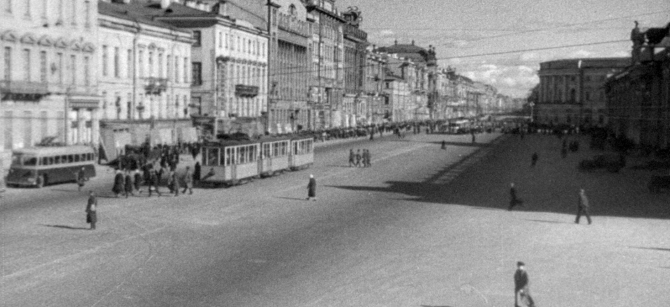 BLOKADA