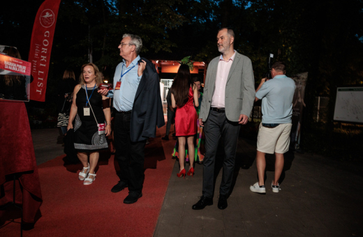 Opening Ceremony 32nd European Film Festival Palic