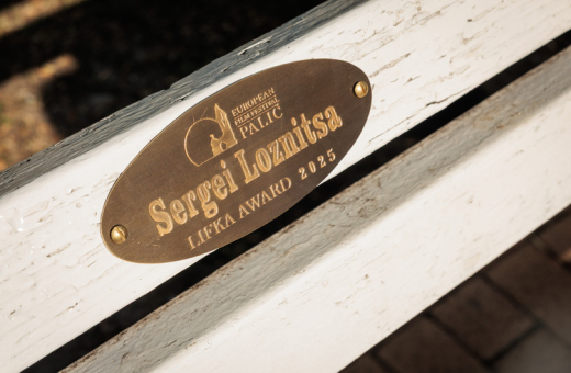 2nd day of 32nd European film festival Palic