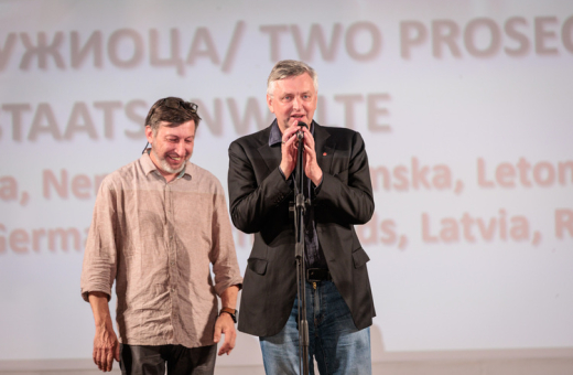 2nd day of 32nd European film festival Palic