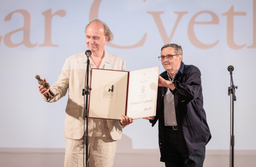 2nd day of 32nd European film festival Palic