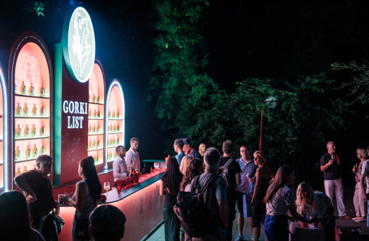 4th day of 32nd European Film Festival Palic