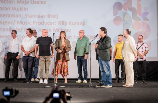 Award Ceremony and Festival Closing 2025