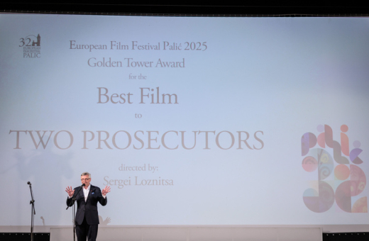 Award Ceremony and Festival Closing 2025