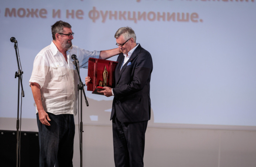 Award Ceremony and Festival Closing 2025