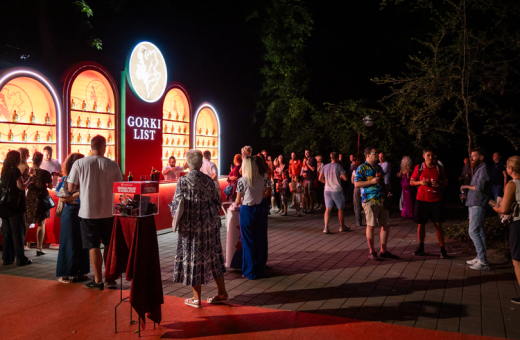 Award Ceremony and Festival Closing 2025