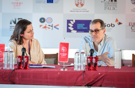 2nd day of 33rd European Film Festival Palic