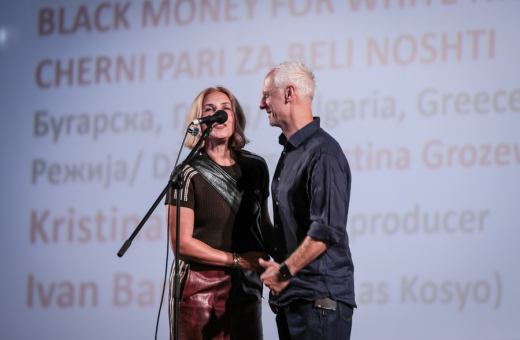 3rd day of 33rd European Film Festival Palic